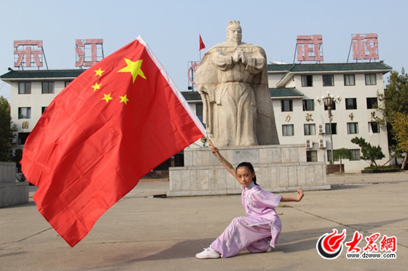 武侠梦想起航:解读武术教学新潮流